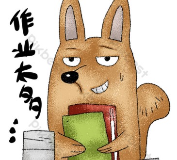 Homework Fox Favicon